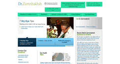 Desktop Screenshot of eyelasiklens.com